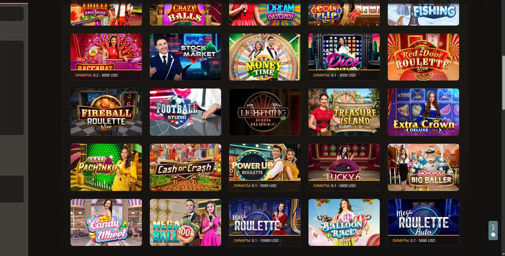 Игровой интерфейс казино Гет Икс на компьютере и телефоне